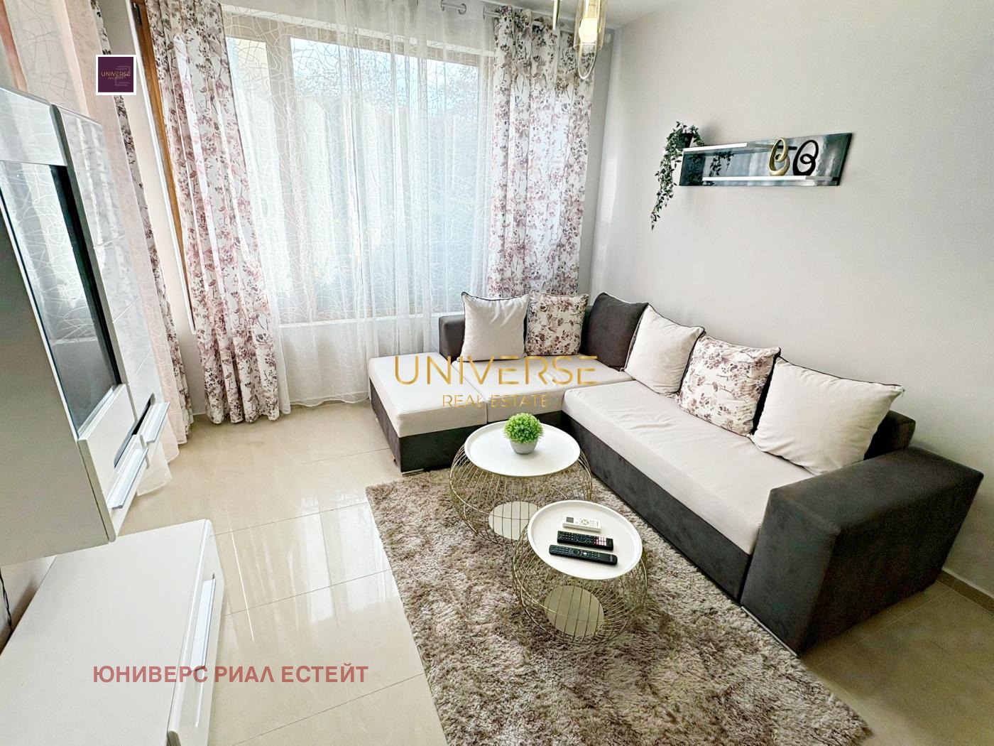 ������� 2-����� | Imot.bg � ����������� 11