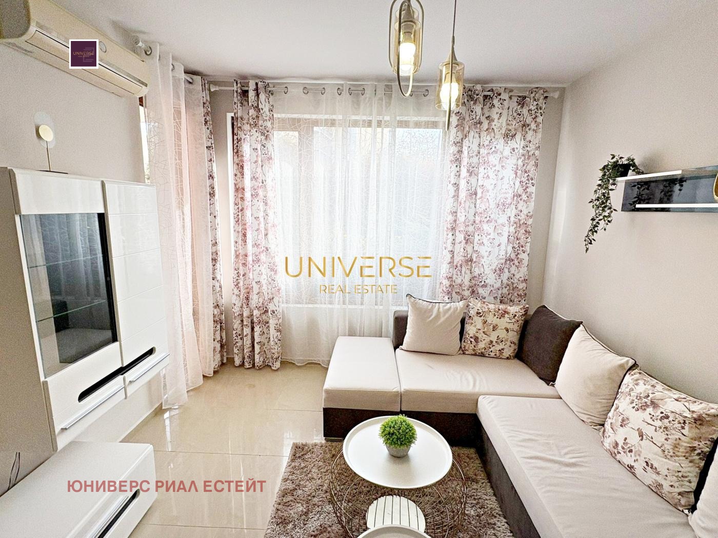 ������� 2-����� | Imot.bg � ����������� 10