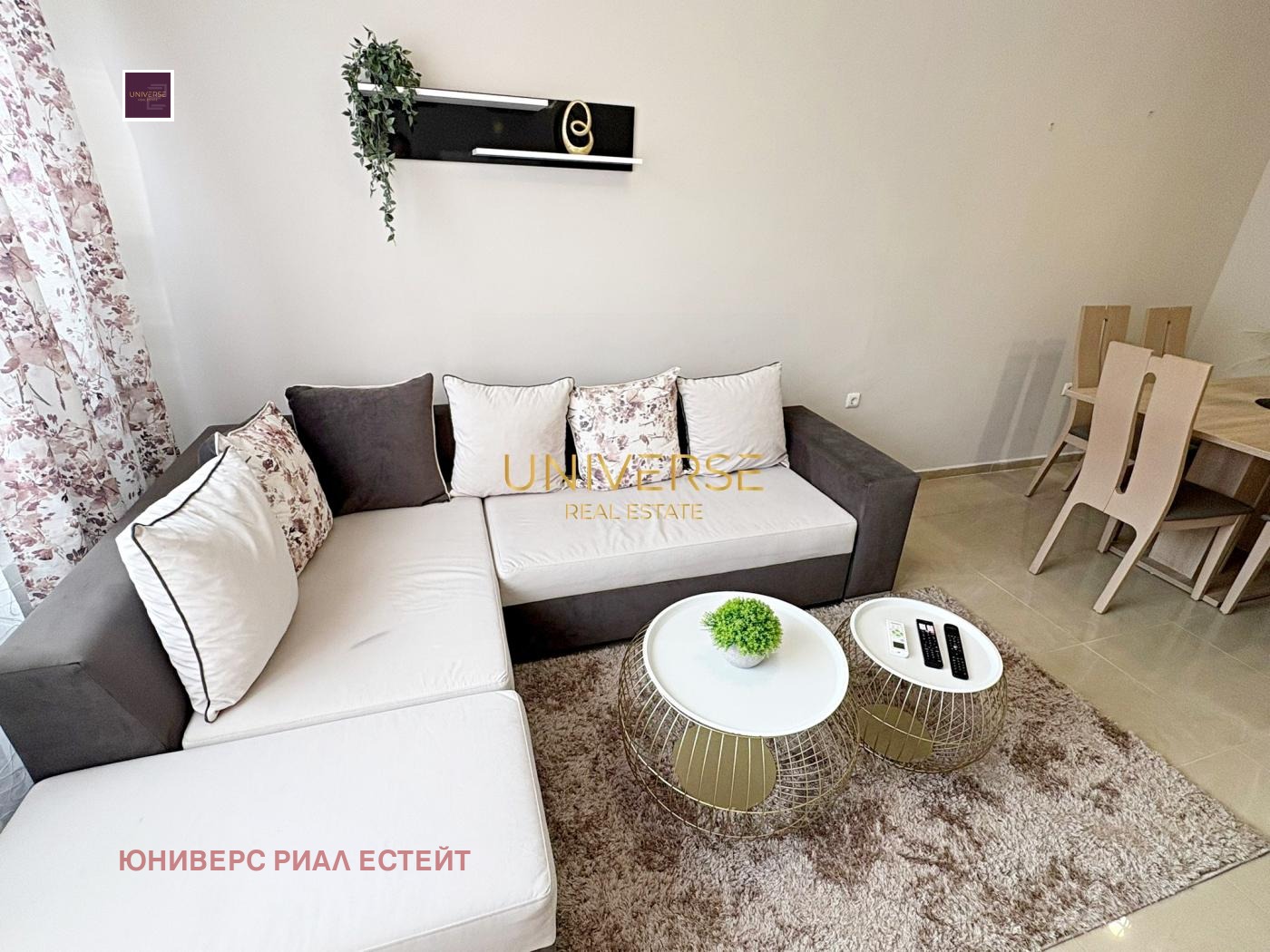 ������� 2-����� | Imot.bg � ����������� 13