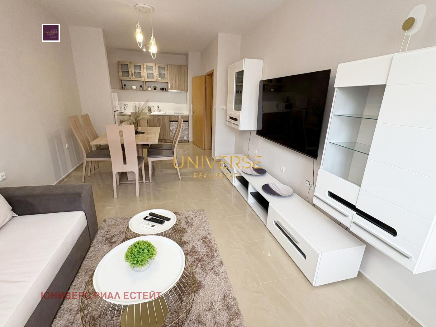 ������� 2-����� | Imot.bg � ����������� 4