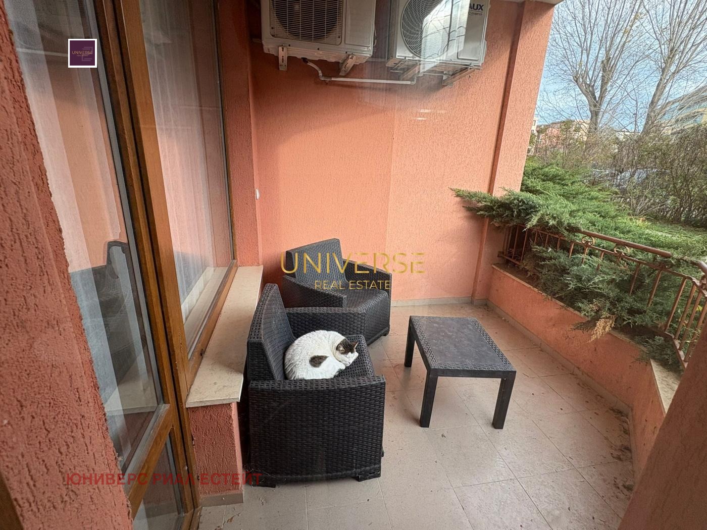 ������� 2-����� | Imot.bg � ����������� 17