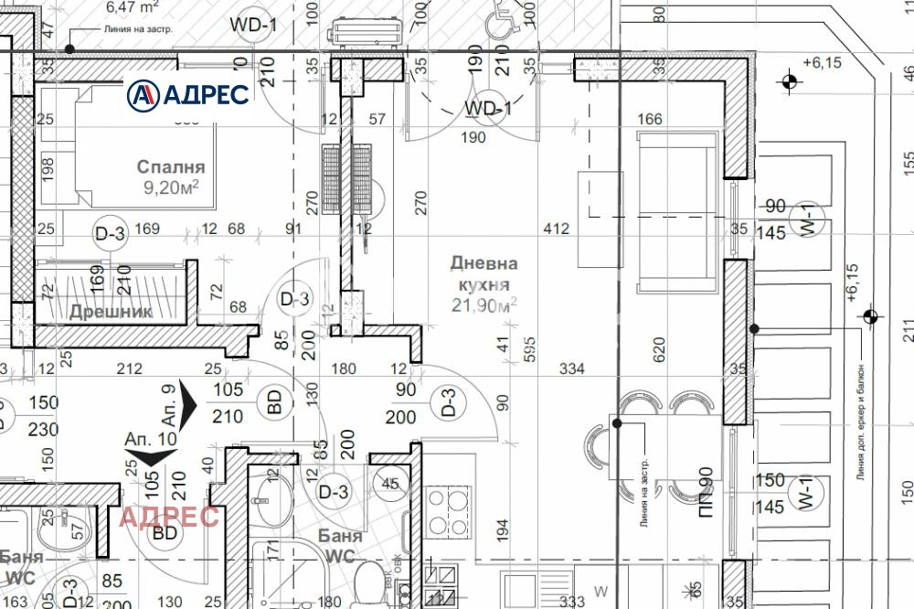 ������� 2-����� | Imot.bg � ����������� 5