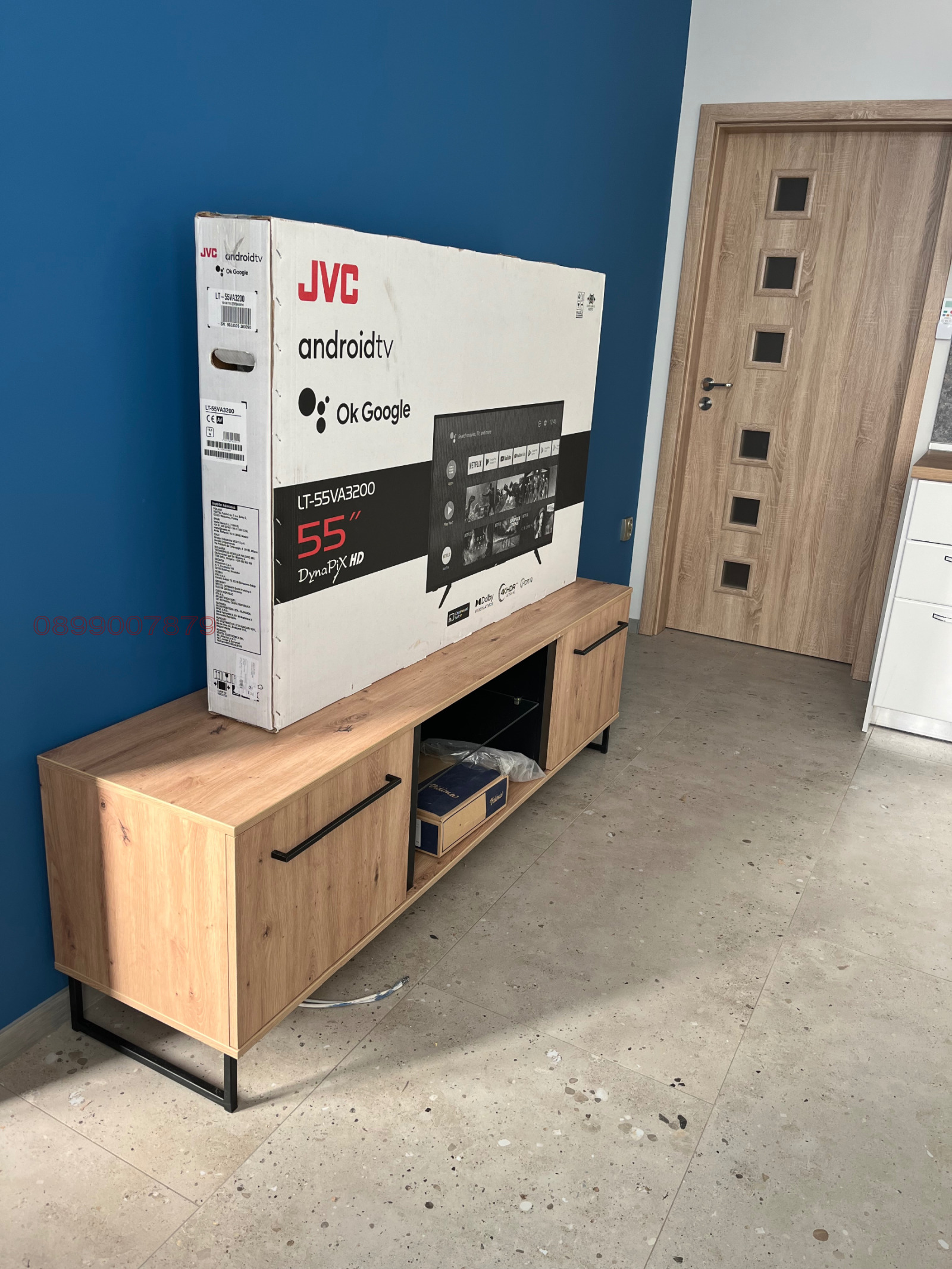 ������� 2-����� | Imot.bg � ����������� 7