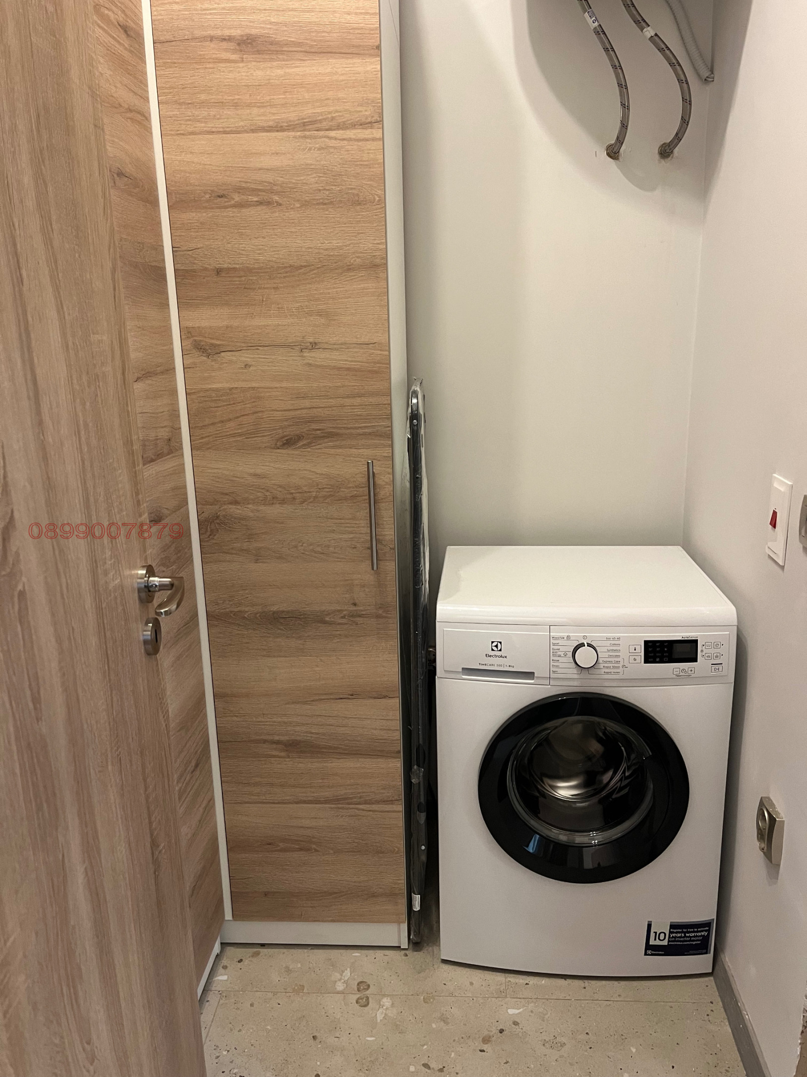 ������� 2-����� | Imot.bg � ����������� 6