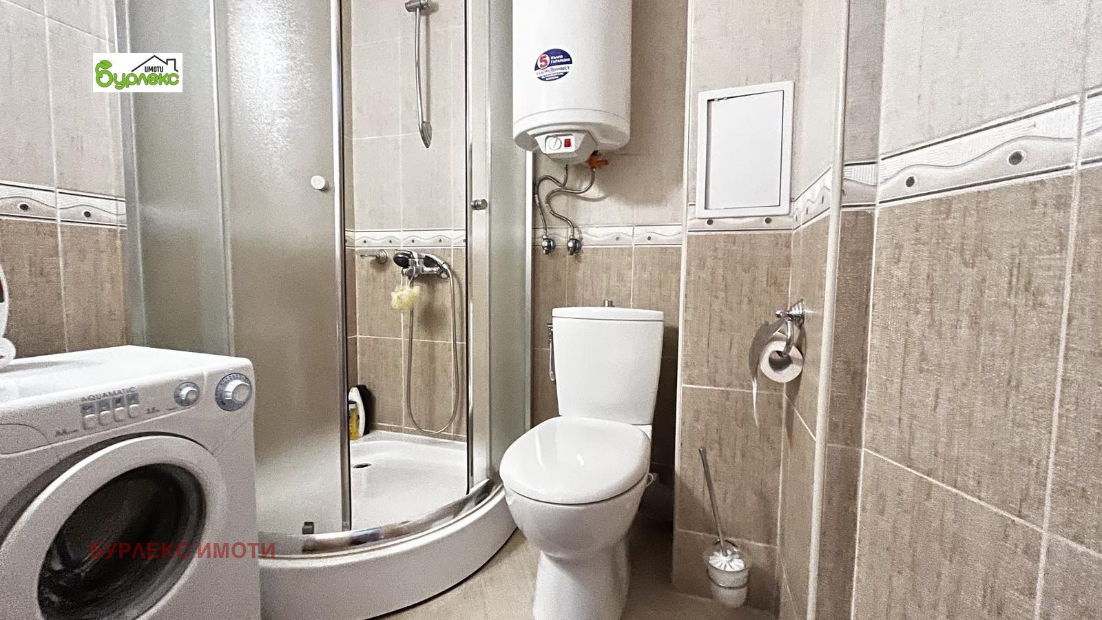 ������� 3-����� | Imot.bg � ����������� 7