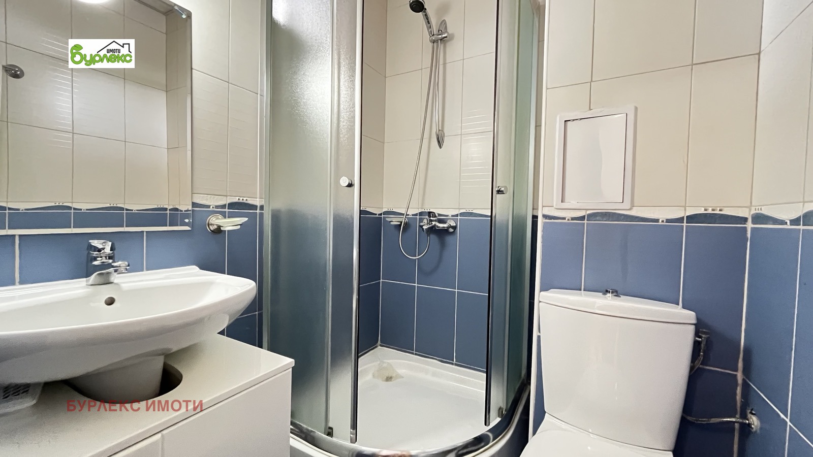 ������� 3-����� | Imot.bg � ����������� 5