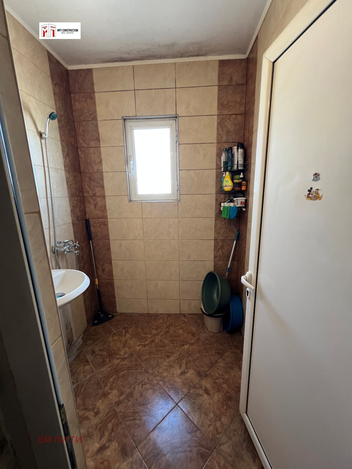 ������� 3-����� | Imot.bg � ����������� 12