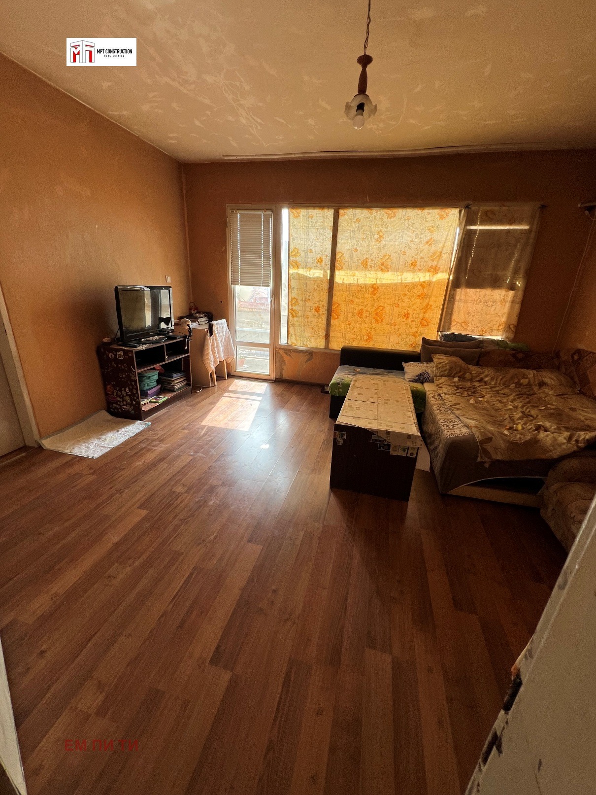 ������� 3-����� | Imot.bg � ����������� 1