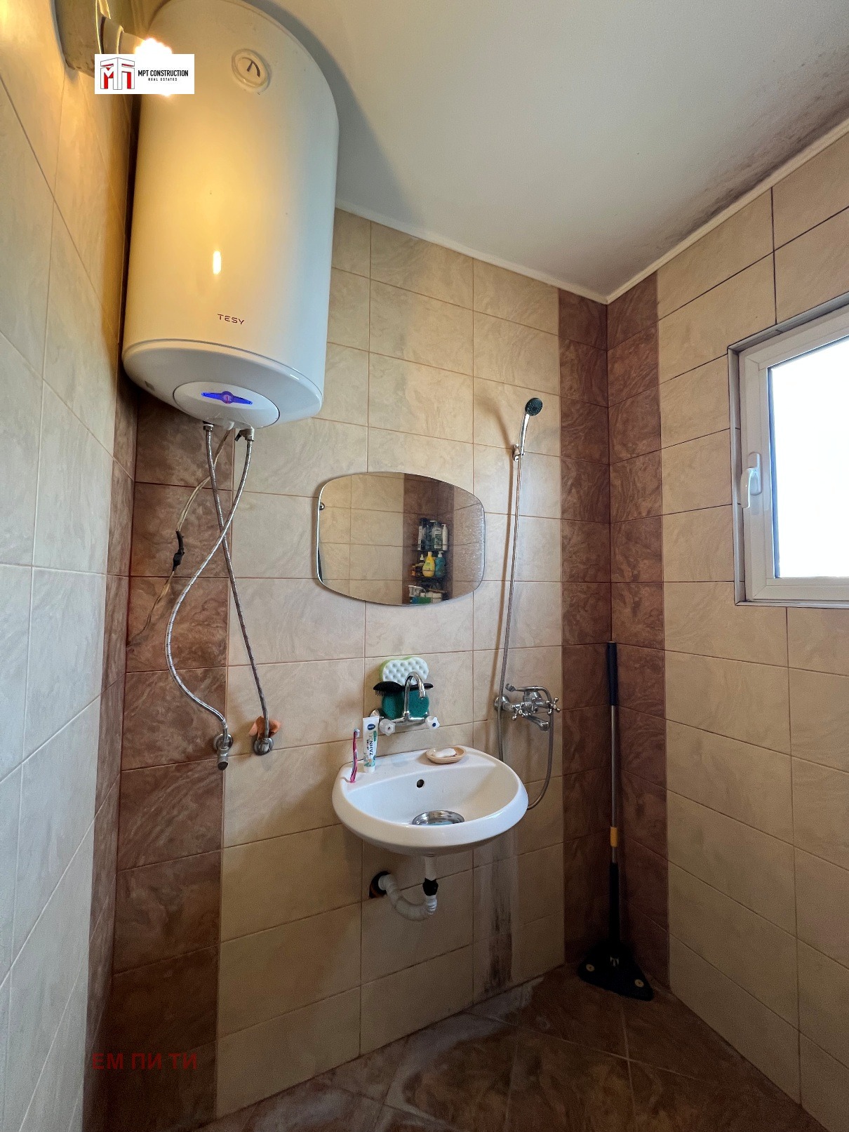 ������� 3-����� | Imot.bg � ����������� 14