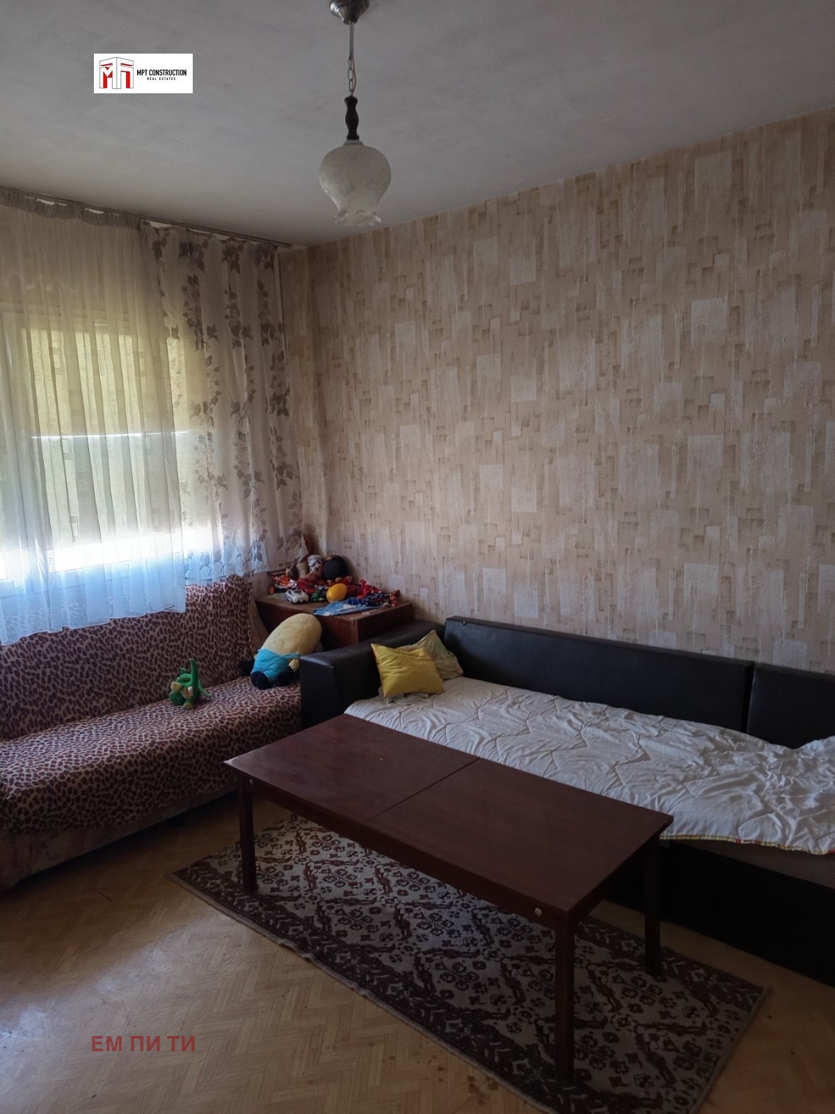 ������� 3-����� | Imot.bg � ����������� 9