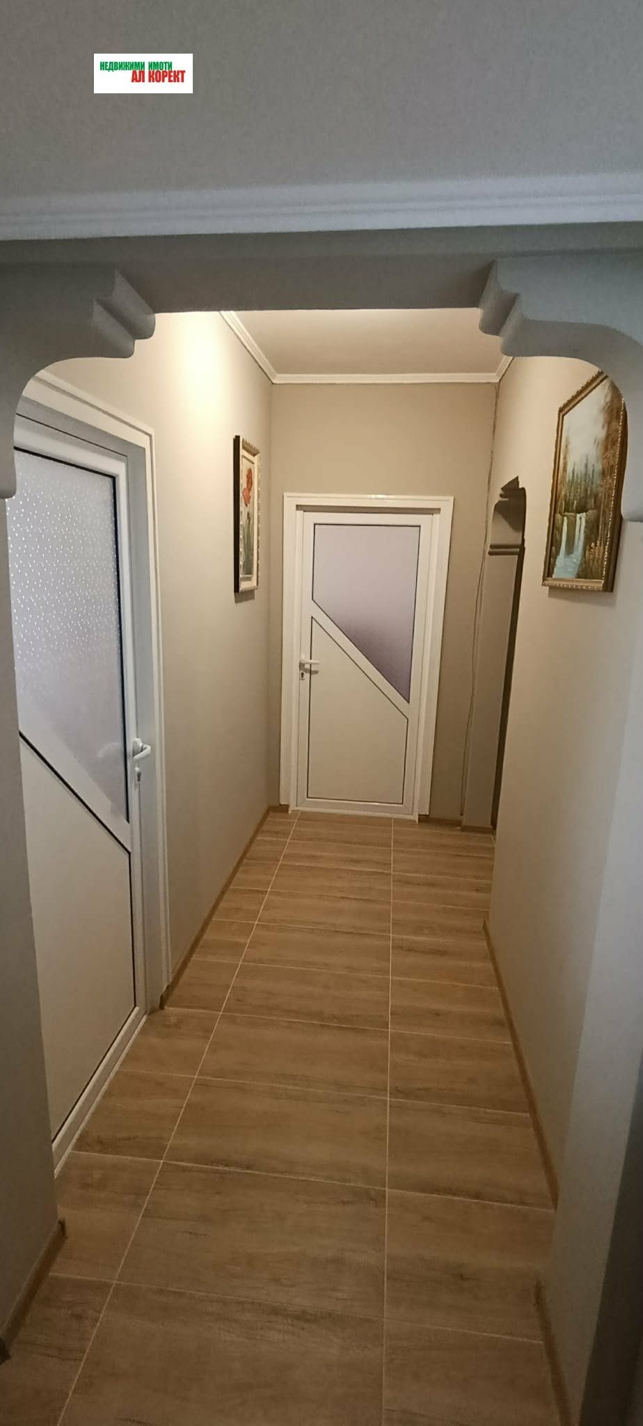 ������� 4-����� | Imot.bg � ����������� 13
