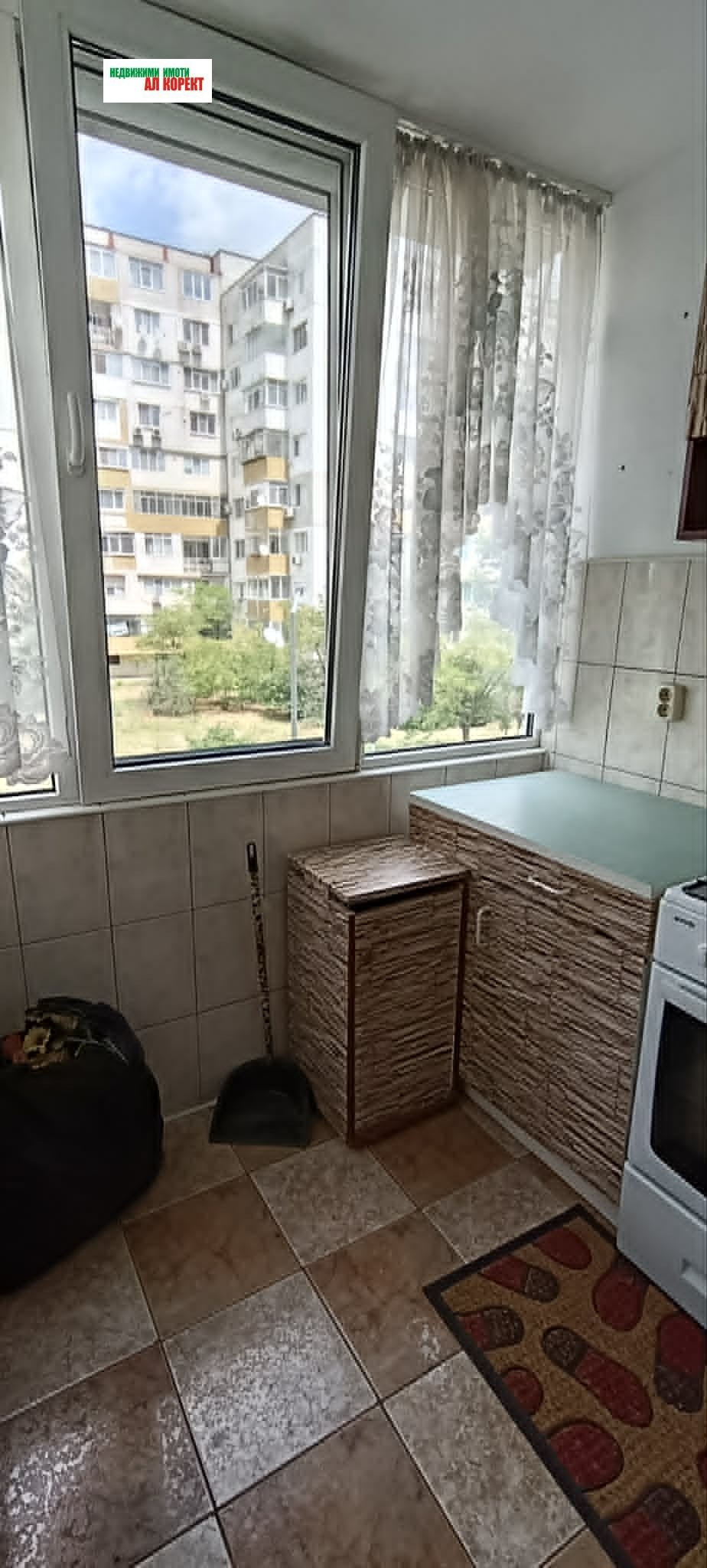 ������� 4-����� | Imot.bg � ����������� 9