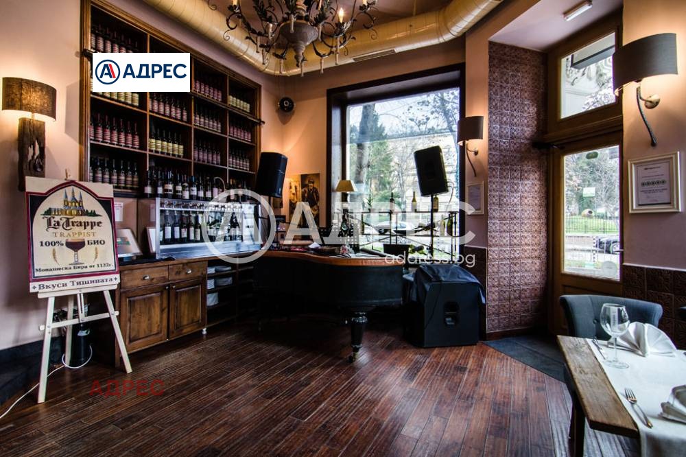 ������� ���� | Imot.bg � ����������� 3