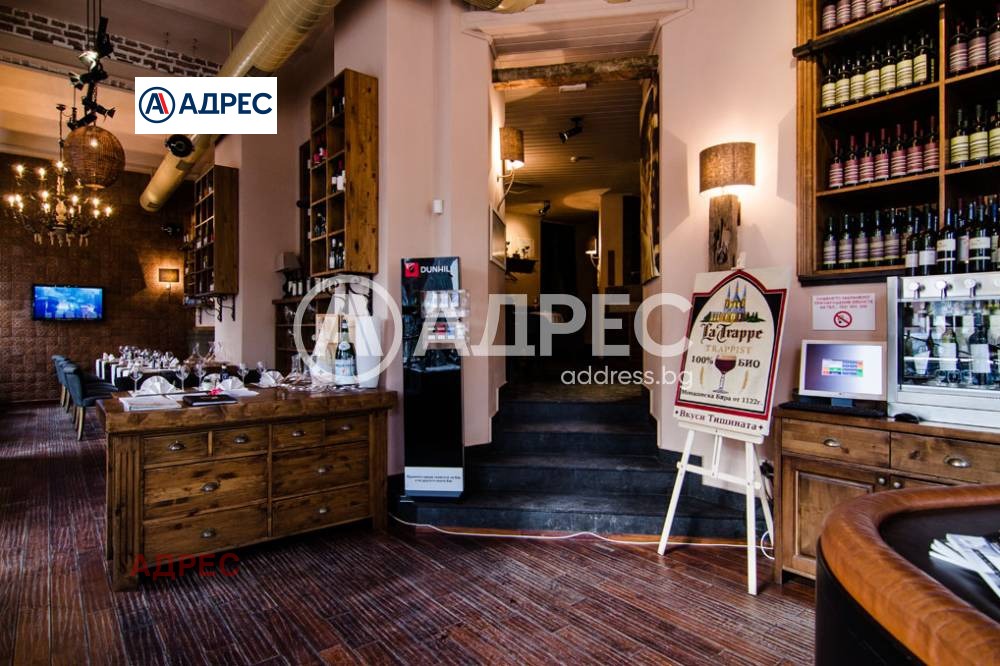 ������� ���� | Imot.bg � ����������� 10