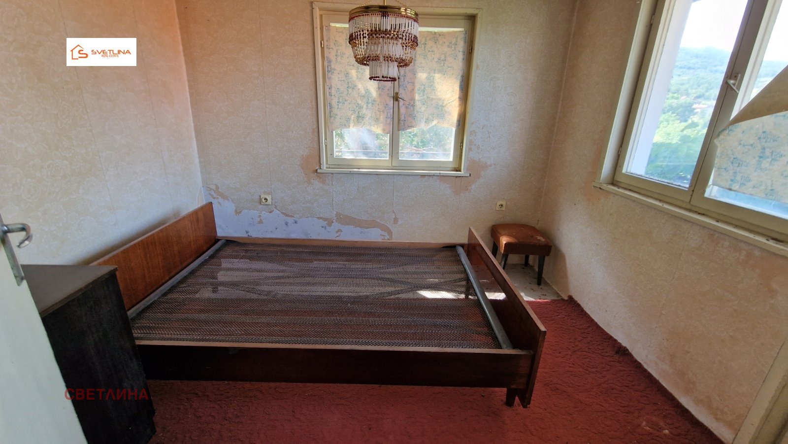 Продава КЪЩА | Imot.bg — изображение 11