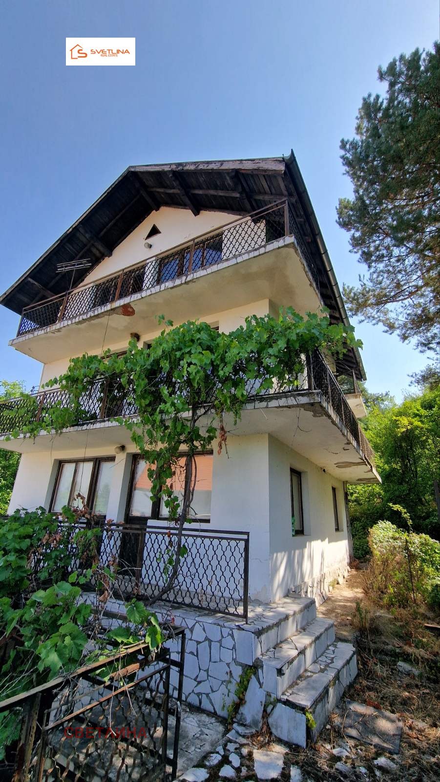 Продава КЪЩА | Imot.bg — изображение 1