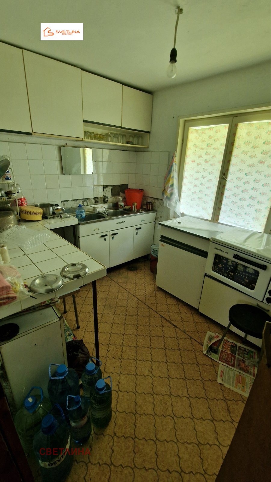 Продава КЪЩА | Imot.bg — изображение 4