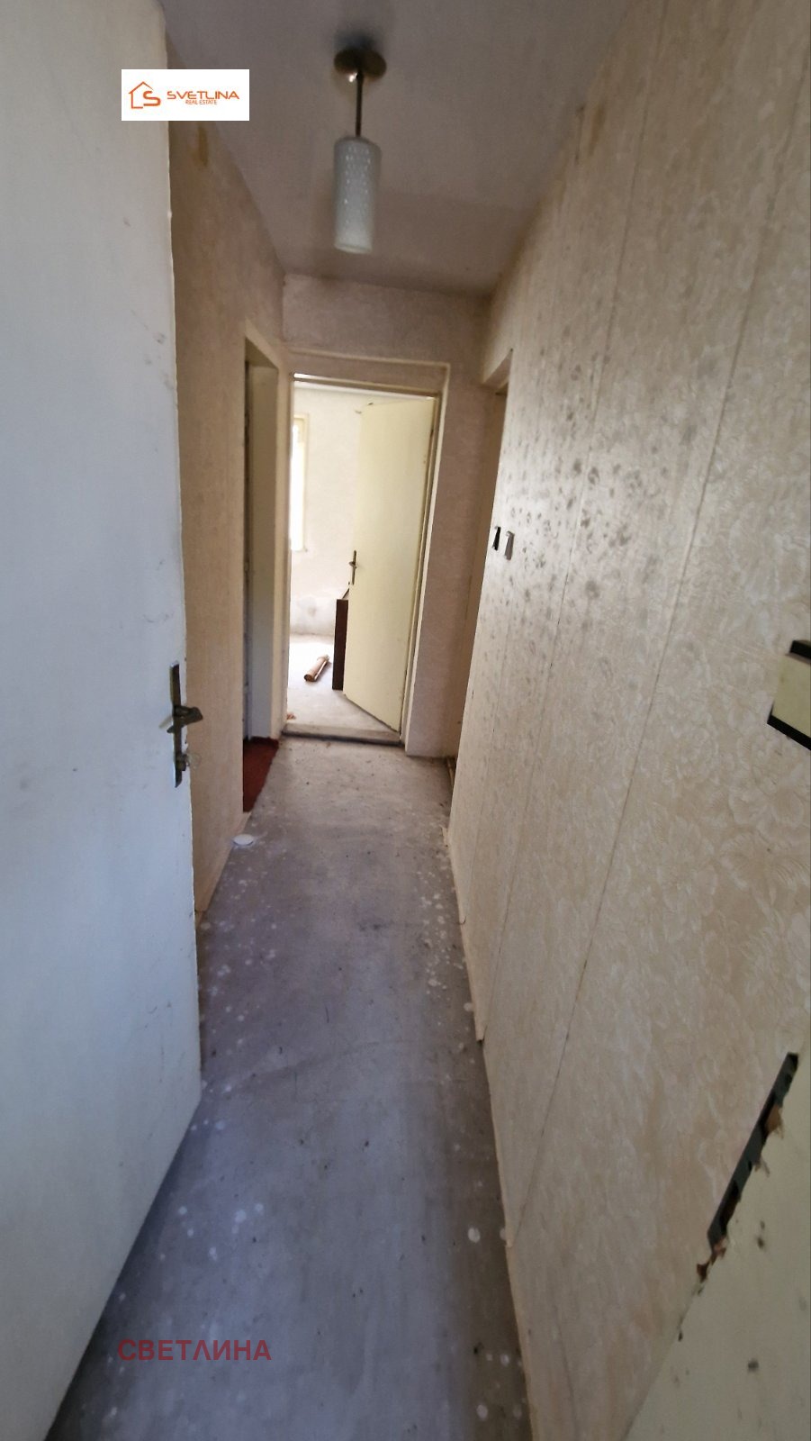 Продава КЪЩА | Imot.bg — изображение 5