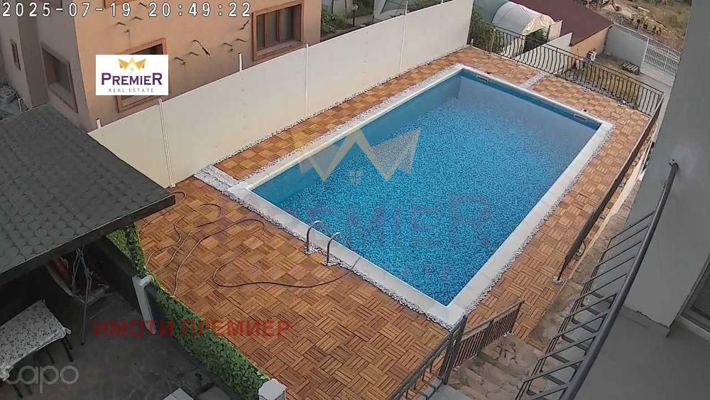 ������� ���� | Imot.bg � ����������� 3