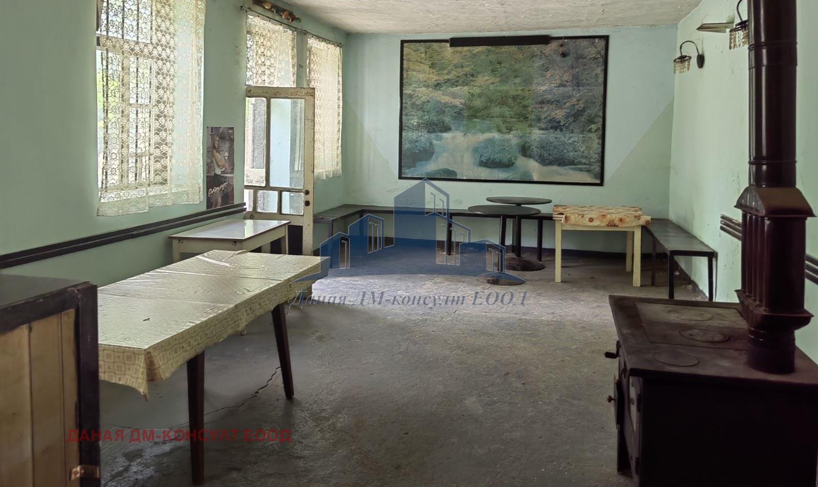 ������� ���� | Imot.bg � ����������� 10