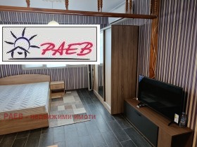 ������� 1-����� | Imot.bg � ����� ������ 7