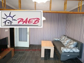 ������� 1-����� | Imot.bg � ����� ������ 8