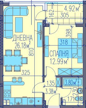 2-стаен град Пловдив, Център 1