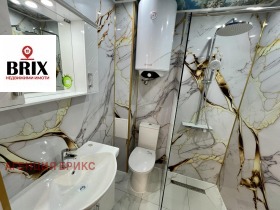  2- | Imot.bg    6