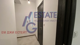  2- | Imot.bg    7