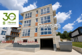 Продава  2-стаен, град Варна