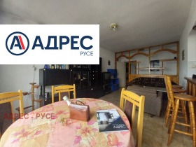 2 спаваће собе Центар, Русе