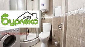 ������� 3-����� | Imot.bg � ����� ������ 7