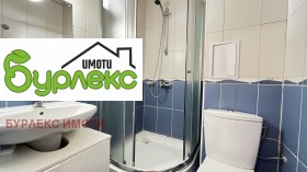 ������� 3-����� | Imot.bg � ����� ������ 5