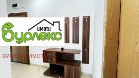 ������� 3-����� | Imot.bg � ����� ������ 4