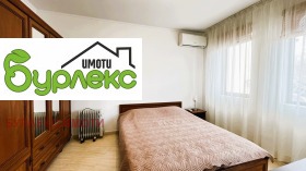 ������� 3-����� | Imot.bg � ����� ������ 6