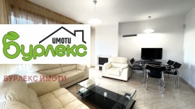 ������� 3-����� | Imot.bg � ����� ������ 2