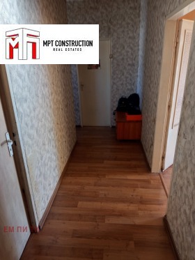 ������� 3-����� | Imot.bg � ����� ������ 5