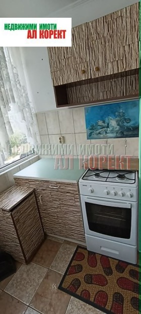������� 4-����� | Imot.bg � ����� ������ 10