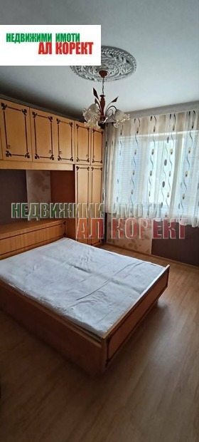 ������� 4-����� | Imot.bg � ����� ������ 8