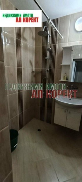 ������� 4-����� | Imot.bg � ����� ������ 11