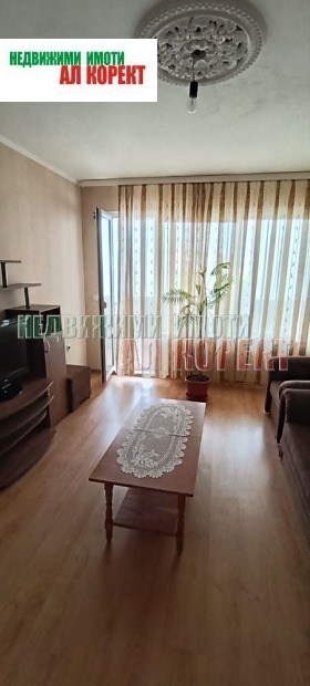 ������� 4-����� | Imot.bg � ����� ������ 2