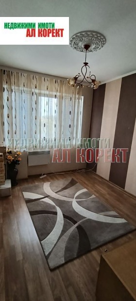 ������� 4-����� | Imot.bg � ����� ������ 7