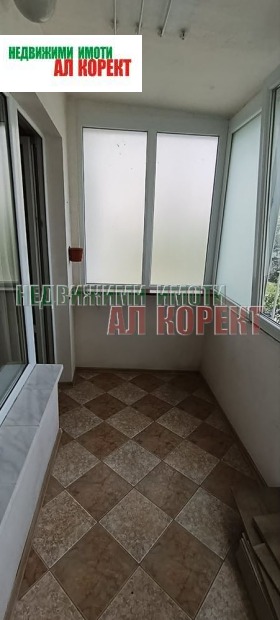 ������� 4-����� | Imot.bg � ����� ������ 6