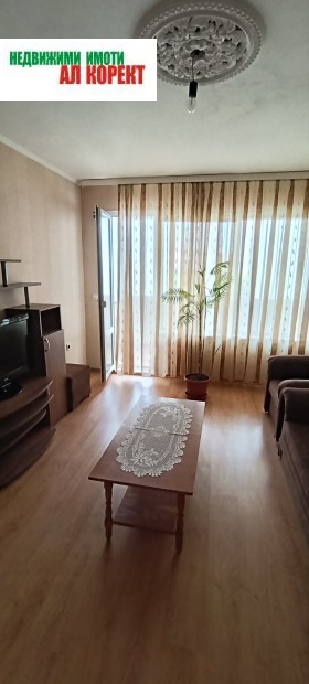 ������� 4-����� | Imot.bg � ����� ������ 4