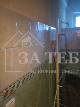 ������� ���������� | Imot.bg � ����� ������ 15