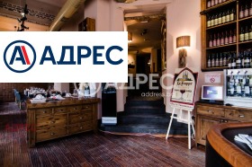 ������� ���� | Imot.bg � ����� ������ 10