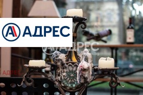 ������� ���� | Imot.bg � ����� ������ 4