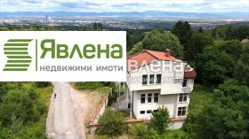 House Bistritsa, Sofia