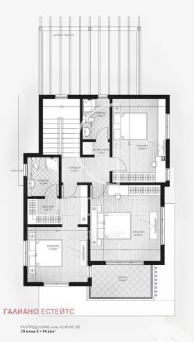 ������� ���� | Imot.bg � ����� ������ 7