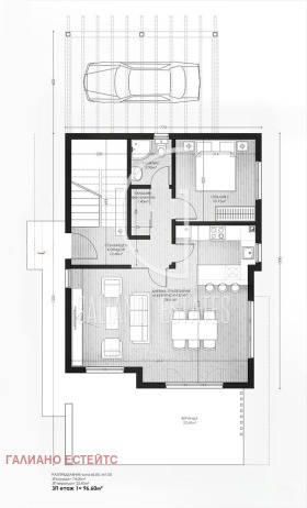 ������� ���� | Imot.bg � ����� ������ 8